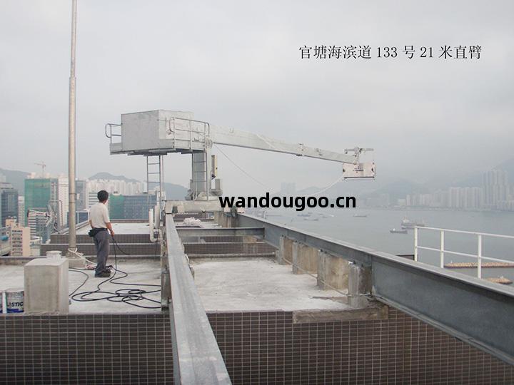 擦(ca)窗(chuang)機(ji)